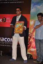 Akshay Kumar launches Oh My God trailor in a trade magazine cover in Novotel, Mumbai on  16th Sept 2012 (18).JPG